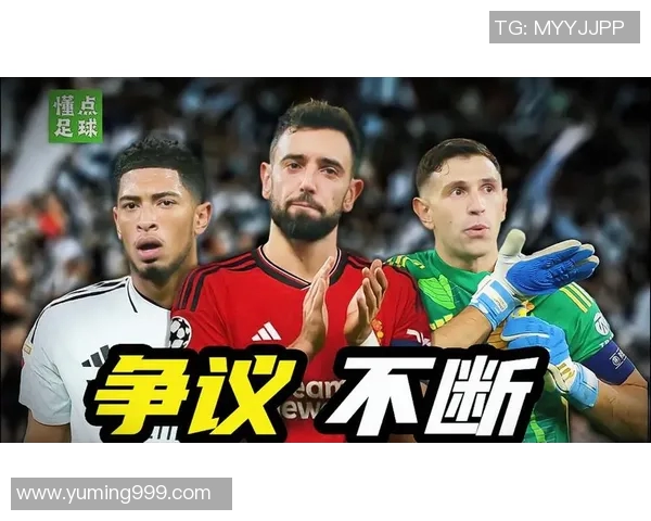 足球场上的璀璨明星谁是最受观众喜爱的足球偶像揭秘与评选活动回顾