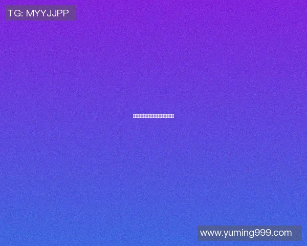 余姓篮球明星的辉煌历程与成就探秘