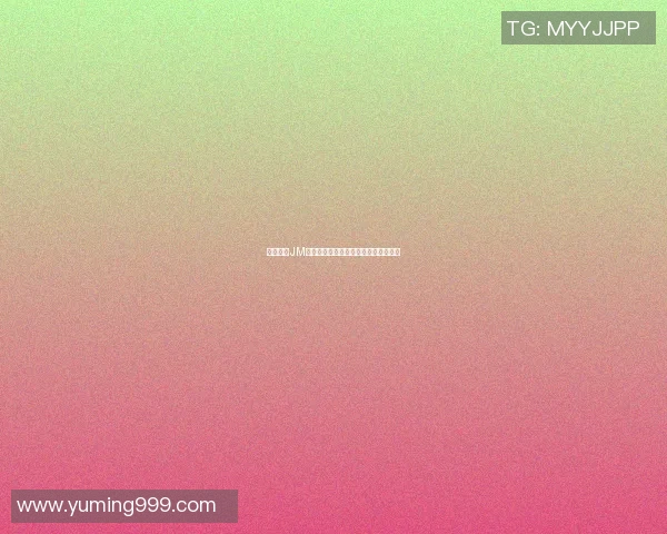 篮球明星JM的传奇之路与不为人知的成长故事揭秘